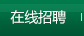 ھ(xin)Ƹ