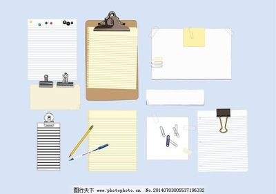 矢量辦公用品與五金交電 現(xiàn)代辦公與工業(yè)的雙重支撐