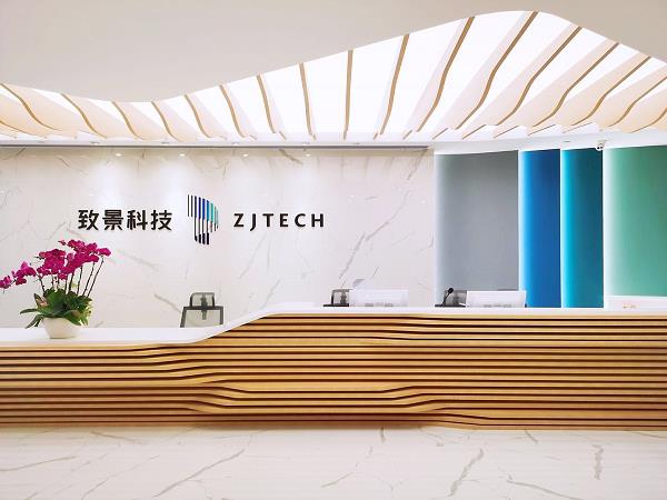 產業互聯網普惠化技術 致景科技（百布）如何以互聯網信息服務推動紡織服裝產業鏈升級