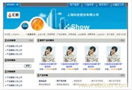 洛陽互聯(lián)網(wǎng)信息服務(wù) 賦能古都數(shù)字化轉(zhuǎn)型，構(gòu)建區(qū)域發(fā)展新引擎