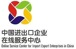 出口埃及需留意 紡織皮革類(lèi)產(chǎn)品面臨新規(guī)，企業(yè)如何應(yīng)對(duì)？